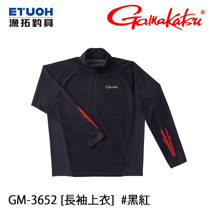 GAMAKATSU GM-3652 黑紅 [長袖上衣]